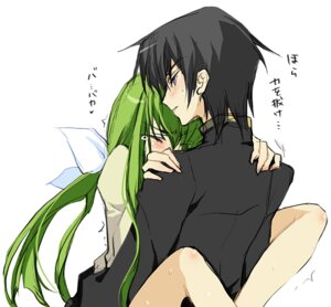 Rating: Explicit Score: 0 Tags: black_hair blush c.c. closed_eyes clothed_female clothed_male code_geass creayus crying cute female green_hair leg_hug leg_lock lelouch_lamperouge long_hair male purple_eyes rule34 sex short_hair tears translation_request User: bunchy7s