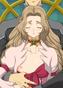 Rating: Explicit Score: 0 Tags: code_geass female nunnally_lamperouge pointy_chin rule34 tagme yoshitaka_minami User: bunchy7s Rating: Explicit Score: 0 Tags: code_geass female nunnally_lamperouge pointy_chin rule34 tagme yoshitaka_minami User: bunchy7s