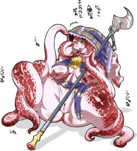 Rating: Explicit Score: 0 Tags: animal_humanoid aquatic aquatic_humanoid big_breasts bottomless breasts cephalopod cephalopod_humanoid clothed clothing coleoid color e621 female genitals humanoid japanese_text large_breasts mantle_(mollusk) mollusk mollusk_humanoid monster monster_girl monster_girl_(genre) nezumi nezumi_(artist) nude octopodiform octopus octopus_girl plump pussy rule34 simple_background sitting slightly_chubby smile solo tentacle tentacle_creature tentacle_girl tentacles text translated translation_request vulva weapon what yellow_eyes User: bunchy7s Rating: Explicit Score: 0 Tags: animal_humanoid aquatic aquatic_humanoid big_breasts bottomless breasts cephalopod cephalopod_humanoid clothed clothing coleoid color e621 female genitals humanoid japanese_text large_breasts mantle_(mollusk) mollusk mollusk_humanoid monster monster_girl monster_girl_(genre) nezumi nezumi_(artist) nude octopodiform octopus octopus_girl plump pussy rule34 simple_background sitting slightly_chubby smile solo tentacle tentacle_creature tentacle_girl tentacles text translated translation_request vulva weapon what yellow_eyes User: bunchy7s