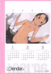 Rating: Questionable Score: 0 Tags: 1girls 2006 :o black_hair blush breasts budding_breasts calendar_(medium) comic_lo cute female female_focus female_only flat_chest highres looking_at_viewer navel nipples nude nude_female official_art onsen outdoor_nudity outdoors partially_submerged petite petite_female rule34 short_hair snow stomach takamichi winter young young_female User: bunchy7s