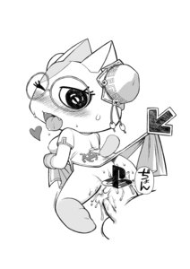 Rating: Explicit Score: 0 Tags: censored female mainichi_issho nyaavatar rule34 tagme User: bunchy7s