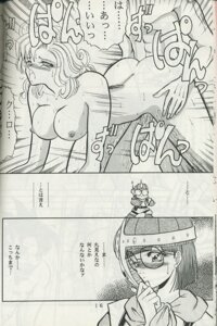 Rating: Explicit Score: 0 Tags: 1995 2girls ayla_(chrono_trigger) chrono_(series) chrono_trigger comic crono dialogue female human japanese_text lucca_ashtear marle rule34 sex speech_bubble straight text towai_raito User: bunchy7s