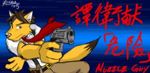 Rating: Safe Score: 0 Tags: 2005 4_fingers accessory action_pose anthro athletic athletic_anthro athletic_male belt belt_buckle beretta_92 black_nose blue_background bottomwear brown_belt brown_hair brown_tail buckle canid canine clothing dated digital_media_(artwork) dipstick_tail e621 english_text fabbrica_d'armi_pietro_beretta fingers front_view fur gradient_background grey_eyes gun hair handgun holding_gun holding_handgun holding_object holding_pistol holding_ranged_weapon holding_weapon japanese_text male mammal markings necktie oekaki orange_body orange_fur orange_tail pants parody pistol pose ranged_weapon red_necktie rocko_(artist) shirt signature simple_background snout solo tail tail_markings tan_bottomwear tan_clothing tan_pants text topwear uniform weapon white_clothing white_shirt white_topwear User: bunchy7s Rating: Safe Score: 0 Tags: 2005 4_fingers accessory action_pose anthro athletic athletic_anthro athletic_male belt belt_buckle beretta_92 black_nose blue_background bottomwear brown_belt brown_hair brown_tail buckle canid canine clothing dated digital_media_(artwork) dipstick_tail e621 english_text fabbrica_d'armi_pietro_beretta fingers front_view fur gradient_background grey_eyes gun hair handgun holding_gun holding_handgun holding_object holding_pistol holding_ranged_weapon holding_weapon japanese_text male mammal markings necktie oekaki orange_body orange_fur orange_tail pants parody pistol pose ranged_weapon red_necktie rocko_(artist) shirt signature simple_background snout solo tail tail_markings tan_bottomwear tan_clothing tan_pants text topwear uniform weapon white_clothing white_shirt white_topwear User: bunchy7s