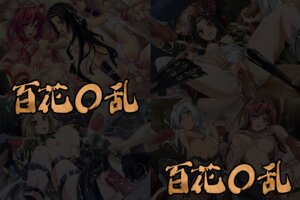 Rating: Explicit Score: 0 Tags: censored charles_d'artagnan cum female gotou_matabei group hattori_hanzou hattori_hanzou_(hyakka_ryouran) hyakka_ryouran_samurai_girls lolita_channel male mosaic_censoring multiple_females multiple_girls naoe_kanetsugu naoe_kanetsugu_(hyakka_ryouran) penis rule34 samurai sanada_yukimura sanada_yukimura_(hyakka_ryouran) sex tokugawa_sen yagyu_muneakira yagyuu_gisen yagyuu_juubei yagyuu_juubei_(hyakka_ryouran) User: bunchy7s