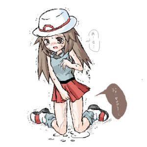 Rating: Explicit Score: 0 Tags: blue_socks blush brown_eyes brown_hair female hand_between_legs hat human human_only leaf_(pokemon) loose_socks nintendo peeing pokemon pokemon_frlg pokemon_trainer red_skirt rule34 socks tears translation_request User: bunchy7s Rating: Explicit Score: 0 Tags: blue_socks blush brown_eyes brown_hair female hand_between_legs hat human human_only leaf_(pokemon) loose_socks nintendo peeing pokemon pokemon_frlg pokemon_trainer red_skirt rule34 socks tears translation_request User: bunchy7s