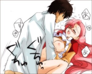 Rating: Explicit Score: 0 Tags: 1girls akina_tsukako blush breasts brown_hair clothing code_geass euphemia_li_britannia female kururugi_suzaku long_hair open_clothes open_shirt pink_hair rule34 sex User: bunchy7s