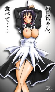 Rating: Questionable Score: 0 Tags: blush bondage bound_hands bound_wrists breasts female kanako_urashima looking_at_viewer love_hina maid nipples purple_hair red_eyes robe rule34 ta152_(graf_zeppelin) thigh_gap User: bunchy7s Rating: Questionable Score: 0 Tags: blush bondage bound_hands bound_wrists breasts female kanako_urashima looking_at_viewer love_hina maid nipples purple_hair red_eyes robe rule34 ta152_(graf_zeppelin) thigh_gap User: bunchy7s