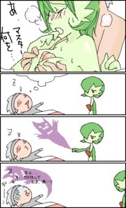 Rating: Explicit Score: 0 Tags: artist_request blush breasts brendan_(pokemon) comic dream dream_eater_(pokemon_move) female game_freak gardevoir groping_breasts groping_from_behind humor japanese_text male nintendo pokemon pokemon_(species) pokemon_rse pokephilia rule34 sex text thought_bubble translation_request User: bunchy7s