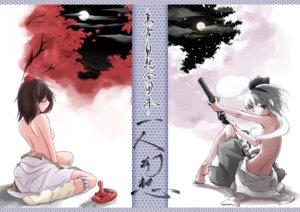 Rating: Explicit Score: 0 Tags: back back_turned bare_shoulders barefoot cherry_blossoms closed_eyes female hat katana looking_back martal mask masturbation moon myon open_mouth panties panties_around_one_leg pussy pussy_juice rule34 shameimaru_aya sweat sword tengu_mask topless touhou underwear weapon youmu_konpaku youmu_konpaku_(ghost) User: bunchy7s Rating: Explicit Score: 0 Tags: back back_turned bare_shoulders barefoot cherry_blossoms closed_eyes female hat katana looking_back martal mask masturbation moon myon open_mouth panties panties_around_one_leg pussy pussy_juice rule34 shameimaru_aya sweat sword tengu_mask topless touhou underwear weapon youmu_konpaku youmu_konpaku_(ghost) User: bunchy7s