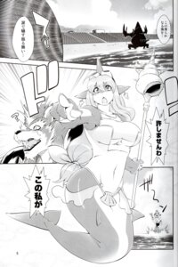 Rating: Safe Score: 0 Tags: 2:3 amakuchi anthro aquatic arthropod big_breasts breasts canid canine canis cetacean clothed clothing comic crustacean decapod dolphin e621 female fenrir_(amakuchi) foxy-rena greyscale group hermit_crab hi_res japanese_text malacostracan male mammal monochrome monster ocean_orca oceanic_dolphin reaction_image text toothed_whale translated wide_hips wolf User: bunchy7s