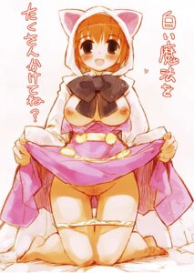 Rating: Questionable Score: 0 Tags: barefoot bow breasts brown_eyes cat_hood cathood devout female final_fantasy final_fantasy_iii hood kneeling momiji_mao nipples open_clothes orange_hair panties panty_pull pussy refia rule34 sketch skirt skirt_lift solo thigh_gap thighs translation_request underwear white_mage white_panties User: bunchy7s