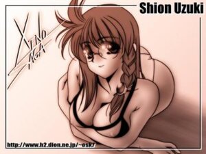 Rating: Explicit Score: 0 Tags: 4:3 ass braid breasts character_name copyright_name crossed_arms eyebrows_visible_through_hair female glasses large_breasts long_hair monochrome rule34 shion_uzuki smile solo url xenosaga User: bunchy7s Rating: Explicit Score: 0 Tags: 4:3 ass braid breasts character_name copyright_name crossed_arms eyebrows_visible_through_hair female glasses large_breasts long_hair monochrome rule34 shion_uzuki smile solo url xenosaga User: bunchy7s