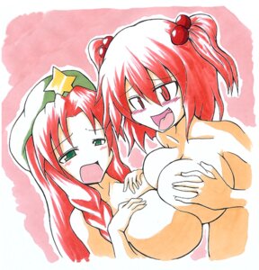 Rating: Explicit Score: 0 Tags: female hong_meiling komachi_onozuka rule34 tagme touhou User: bunchy7s