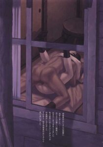 Rating: Explicit Score: 0 Tags: blue_hair female male male_focus mogudan neon_genesis_evangelion nude rei_ayanami rule34 sex tagme translation_request User: bunchy7s Rating: Explicit Score: 0 Tags: blue_hair female male male_focus mogudan neon_genesis_evangelion nude rei_ayanami rule34 sex tagme translation_request User: bunchy7s