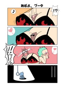 Rating: Questionable Score: 0 Tags: 4koma ass ass_cleavage ass_crack bikini_top blush boota bouncing_breasts bra bra_on_ass breasts butt_bra butt_crack comic cosplay female gerotan girly heart jiggle leeron_littner lingerie noose rule34 silent_comic spoken_heart suicide tear tengen_toppa_gurren_lagann underwear yoko_littner yoko_littner_(cosplay) User: bunchy7s Rating: Questionable Score: 0 Tags: 4koma ass ass_cleavage ass_crack bikini_top blush boota bouncing_breasts bra bra_on_ass breasts butt_bra butt_crack comic cosplay female gerotan girly heart jiggle leeron_littner lingerie noose rule34 silent_comic spoken_heart suicide tear tengen_toppa_gurren_lagann underwear yoko_littner yoko_littner_(cosplay) User: bunchy7s