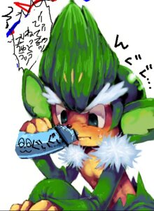 Rating: Explicit Score: 0 Tags: censored male pokemon pokemon_bw rule34 simisage tagme User: bunchy7s