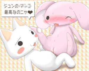 Rating: Explicit Score: 0 Tags: 1boy 1girls anthro censored digital_media_(artwork) doko_demo_issho domestic_cat female furry japanese_text jun_mihara lagomorph male penetration penis penis_in_pussy pink_fur pussy rule34 sex tagme toro_inoue translation_request vagina vaginal vaginal_penetration vaginal_sex white_fur User: bunchy7s