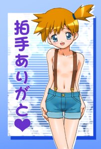 Rating: Explicit Score: 0 Tags: 1girls blue_eyes female female_only human human_only looking_at_viewer misty_(pokemon) nintendo orange_hair pokemon rule34 solo User: bunchy7s