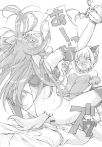 Rating: Explicit Score: 0 Tags: clothing comic futanari ichigo_momomiya intersex kish mew_ichigo mew_zakuro rule34 tokyo_mew_mew translation_request zakuro_fujiwara User: bunchy7s Rating: Explicit Score: 0 Tags: clothing comic futanari ichigo_momomiya intersex kish mew_ichigo mew_zakuro rule34 tokyo_mew_mew translation_request zakuro_fujiwara User: bunchy7s