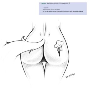 Rating: Questionable Score: 0 Tags: 2012 2ch.so 2ch_(dvach) anthro anthrofied black_and_white butt butt_markings butt_shot cutie_mark e621 equid equine faceless_character faceless_female female friendship_is_magic hasbro horse mammal markings monochrome my_little_pony nude pony rainbow_dash_(mlp) rear_view russian russian_text solo tail text translated User: bunchy7s