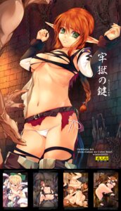 Rating: Explicit Score: 0 Tags: bondage bound_wrists braid breasts brown_hair chained chains dungeon elf fantasy female highres imminent_rape kirishima_satoshi midriff navel nipples original panties pointy_ears pussy rule34 side-tie_panties torn_clothes twin_braids underboob underwear white_panties User: bunchy7s