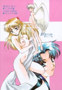 Rating: Explicit Score: 0 Tags: asuka_langley_sohryu blush breasts female kaworu_nagisa neon_genesis_evangelion rule34 small_breasts tagme User: bunchy7s