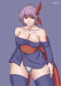 Rating: Explicit Score: 0 Tags: ayane_(doa) dead_or_alive female papepox2 rule34 tagme User: bunchy7s Rating: Explicit Score: 0 Tags: ayane_(doa) dead_or_alive female papepox2 rule34 tagme User: bunchy7s