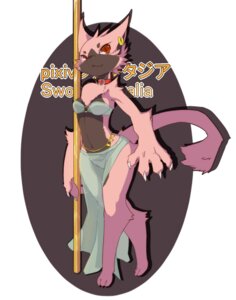 Rating: Questionable Score: 0 Tags: anthro claws clothed clothing collar domestic_cat e621 ear_piercing felid feline felis female higoro mammal piercing pole skimpy solo stripper stripper_pole tail User: bunchy7s Rating: Questionable Score: 0 Tags: anthro claws clothed clothing collar domestic_cat e621 ear_piercing felid feline felis female higoro mammal piercing pole skimpy solo stripper stripper_pole tail User: bunchy7s