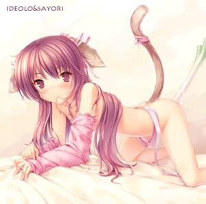 Rating: Explicit Score: 0 Tags: animal_ear bed collaboration detached_sleeves female flat_chest hair_in_mouth hands ideolo insertion long_hair nude original rule34 sayori spring_onion tail tears User: bunchy7s