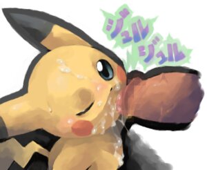 Rating: Explicit Score: 0 Tags: ambiguous_gender ambiguous_on_human bestiality blue_eyes bodily_fluids censored cum disembodied_penis duo e621 erection fellatio feral fur generation_1_pokemon genital_fluids genitals human human_on_feral interspecies japanese_text low_res male male_on_feral mammal mosaic_censorship nelly nintendo one_eye_closed oral oral_penetration penetration penile penis pikachu pokemon pokemon_(species) pokephilia rodent sex tail text translation_request wink yellow_body yellow_fur User: bunchy7s Rating: Explicit Score: 0 Tags: ambiguous_gender ambiguous_on_human bestiality blue_eyes bodily_fluids censored cum disembodied_penis duo e621 erection fellatio feral fur generation_1_pokemon genital_fluids genitals human human_on_feral interspecies japanese_text low_res male male_on_feral mammal mosaic_censorship nelly nintendo one_eye_closed oral oral_penetration penetration penile penis pikachu pokemon pokemon_(species) pokephilia rodent sex tail text translation_request wink yellow_body yellow_fur User: bunchy7s