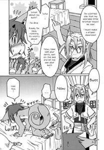 Rating: Questionable Score: 0 Tags: age_difference anthro ass_up big_ears bodily_fluids clothing comic date_natsuku dialogue dragon duo e621 english_text eyewear fur furred_dragon furred_scalie glasses greyscale hair hi_res horn male monochrome mythological_creature mythological_scalie mythology nude pawpads paws scalie sweat tail text young young_anthro User: bunchy7s Rating: Questionable Score: 0 Tags: age_difference anthro ass_up big_ears bodily_fluids clothing comic date_natsuku dialogue dragon duo e621 english_text eyewear fur furred_dragon furred_scalie glasses greyscale hair hi_res horn male monochrome mythological_creature mythological_scalie mythology nude pawpads paws scalie sweat tail text young young_anthro User: bunchy7s