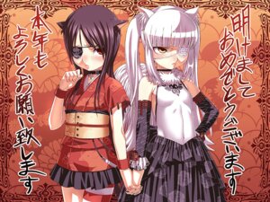 Rating: Explicit Score: 0 Tags: animal_ears asymmetrical_clothes blush cat_ears clothes detached_sleeves eye_patch female holding_hands japanese_clothes kimono kimono_skirt kotoyoro nekomimi new_year red_eyes rule34 single_thighhigh skirt tasaka_shinnosuke thighhighs yellow_eyes User: bunchy7s