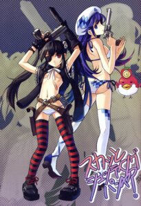 Rating: Questionable Score: 0 Tags: 2girls arin artist_request ass bandaid bikini black_hair blue_eyes blue_hair blue_panties bracelet breasts cross-laced_footwear dual_wield dual_wielding eye_patch female female_only gloves gun guns_akimbo handgun hands_on_hips hat highres holster jewelry kooh midriff multicolored_legwear multiple_females multiple_girls pangya panties pistol red_eyes revolver rule34 semiautomatic side-tie_bikini striped striped_legwear striped_panties striped_thighhighs swimsuit text thighhighs tied_hair translation_request twintails underboob underwear weapon User: bunchy7s Rating: Questionable Score: 0 Tags: 2girls arin artist_request ass bandaid bikini black_hair blue_eyes blue_hair blue_panties bracelet breasts cross-laced_footwear dual_wield dual_wielding eye_patch female female_only gloves gun guns_akimbo handgun hands_on_hips hat highres holster jewelry kooh midriff multicolored_legwear multiple_females multiple_girls pangya panties pistol red_eyes revolver rule34 semiautomatic side-tie_bikini striped striped_legwear striped_panties striped_thighhighs swimsuit text thighhighs tied_hair translation_request twintails underboob underwear weapon User: bunchy7s