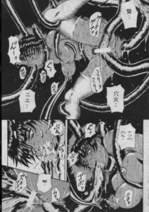 Rating: Explicit Score: 0 Tags: 1girls berserk black_hair brand_of_sacrifice breasts casca comic cum cum_in_mouth cum_inside dark-skinned_female dark_skin double_penetration female female_focus oral penetration pussy rape restrained rule34 short_hair spread_legs vaginal_penetration User: bunchy7s