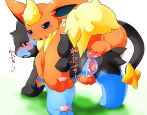 Rating: Explicit Score: 0 Tags: all_fours anal anal_penetration anus balls blue_eyes blush bodily_fluids cum cum_in_vagina cum_inside duo e621 eeveelution erection felid female female_penetrated feral flareon generation_1_pokemon generation_4_pokemon genital_fluids genitals grass heart_symbol japanese_text looking_back luxray male male/female male_penetrating male_penetrating_female mammal nintendo open_mouth pawpads paws penetration penis plant pokemon pokemon_(species) red_eyes sex smile text tomcat_in_sky vulva User: bunchy7s