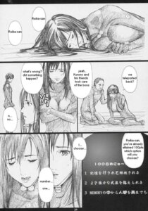 Rating: Explicit Score: 0 Tags: comic female gamtz gantz kei_kurono oni_alien reika rule34 User: bunchy7s Rating: Explicit Score: 0 Tags: comic female gamtz gantz kei_kurono oni_alien reika rule34 User: bunchy7s