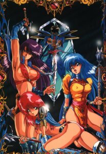 Rating: Explicit Score: 0 Tags: 90s blue_hair breasts cocktail_soft erect_nipples female highres illumina_(game) long_hair nipples official_art pointy_ears polearm rule34 spear sword torn_clothes weapon yanoo_masatoshi User: bunchy7s Rating: Explicit Score: 0 Tags: 90s blue_hair breasts cocktail_soft erect_nipples female highres illumina_(game) long_hair nipples official_art pointy_ears polearm rule34 spear sword torn_clothes weapon yanoo_masatoshi User: bunchy7s