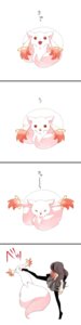 Rating: Safe Score: 0 Tags: buri_hamachi chibi comic e621 female fluffy hi_res human humor incubator_(puella_magi) izusetsu japanese_text kick kyubey long_image long_inner_ear_fluff long_tail looking_at_viewer male mammal puella_magi puella_magi_madoka_magica red_eyes ring sitting smile tail tall_image text translation_request what User: bunchy7s