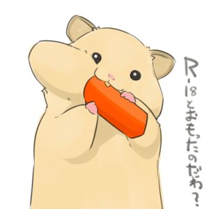 Rating: Safe Score: 0 Tags: 1:1 :3 ambiguous_gender carrot cheek_bulge cricetid e621 ears_up feral food fukurou_ya half-length_portrait hamster head_tilt japanese_text kemono mammal perspective pink_nose plant portrait rodent simple_background solo teeth text toony translated vegetable white_background User: bunchy7s Rating: Safe Score: 0 Tags: 1:1 :3 ambiguous_gender carrot cheek_bulge cricetid e621 ears_up feral food fukurou_ya half-length_portrait hamster head_tilt japanese_text kemono mammal perspective pink_nose plant portrait rodent simple_background solo teeth text toony translated vegetable white_background User: bunchy7s