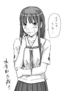 Rating: Explicit Score: 0 Tags: cum facial female futami_eriko gumma kimi_kiss kisaragi_gunma monochrome rule34 school_uniform seifuku serafuku solo translated translation_request User: bunchy7s Rating: Explicit Score: 0 Tags: cum facial female futami_eriko gumma kimi_kiss kisaragi_gunma monochrome rule34 school_uniform seifuku serafuku solo translated translation_request User: bunchy7s