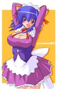 Rating: Explicit Score: 0 Tags: 1girls animal_ear apron arms_up blue_eyes blue_hair blush breasts cute_fang dress female frills gomamiso_(gomamiso_sp) kokubunji_koyori magical_maid_koyori maid maid_headdress nurse_witch_komugi-chan orange_background payot purple_dress rule34 short_hair skirt smile solo User: bunchy7s