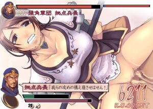 Rating: Explicit Score: 0 Tags: 1girls 2d arms_behind_back bondage breasts censored cowgirl_position dynasty_warriors female female_penetrated human human_female human_male human_only human_penetrated human_penetrating human_penetrating_female human_penetrating_human male male_penetrating male_penetrating_female male_penetrating_human penetration pussy reverse_cowgirl_position rule34 sex shin_sangoku_musou straddle straight tasaka_shinnosuke text translation_request vaginal_penetration xing_cai User: bunchy7s Rating: Explicit Score: 0 Tags: 1girls 2d arms_behind_back bondage breasts censored cowgirl_position dynasty_warriors female female_penetrated human human_female human_male human_only human_penetrated human_penetrating human_penetrating_female human_penetrating_human male male_penetrating male_penetrating_female male_penetrating_human penetration pussy reverse_cowgirl_position rule34 sex shin_sangoku_musou straddle straight tasaka_shinnosuke text translation_request vaginal_penetration xing_cai User: bunchy7s