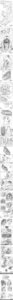 Rating: Questionable Score: 0 Tags: absurd_res after_vore airborne_controller airborne_object amaterasu_(okami) anthro asking asking_another asking_self asking_to_stop asking_what asking_who asking_why bar_emanata black_and_white blorp bodily_fluids bodily_noises bone bones_in_stomach breaking_the_fourth_wall breathing_noises burping calling_for_help calling_for_release canid canine canis capcom casual_nudity churn clover_studio comic command command_to_wait controller cord death deity derived_sound_effect dialogue dialogue_with_sound_effects different_sound_effects digestion digestion_noises dualshock dualshock_2 duo_focus e621 electronics emanata english_text extreme_size_difference eye_contact eyes_closed female feral footprint frictional_sound_effect game_console game_controller game_screen gaming gaping_mouth glorp gore graphic_digestion graphite_(artwork) group grunting heart_reaction heart_symbol hi_res holding_controller holding_game_controller holding_object inside_stomach internal long_image looking_at_another male mammal mental_pictographics mephitid monochrome mouth_shot name_drop name_in_dialogue name_shout nude okami_(capcom) onomatopoeia open_mouth organs palate partially_inside pawprint pictographics playing_video_game playstation playstation_2 playstation_3 playstation_console playstation_controller ps2_console ps3_console quadruped question regurgitation rena_ayama rumbling_stomach scolding sigh size_difference sketch skull skunk slurping sony_corporation sony_interactive_entertainment sound_effects stomach stomach_acid swallowing swallowing_sound_effect swiftayama tail talking_to_another talking_to_pred talking_to_self tall_image teeth television text thanking thought_bubble throat time_lapse tongue traditional_media_(artwork) uvula vore vowelless vowelless_vocalization wired_controller wireless_controller wolf yes-no_question User: bunchy7s