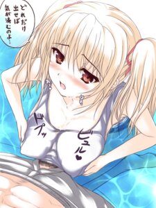 Rating: Explicit Score: 0 Tags: blonde_hair blush breast_grab breasts copyright_request cum cum_on_body cum_on_breasts cum_on_upper_body female huge_breasts long_hair male one-piece_swimsuit paizuri paizuri_under_clothes penis red_eyes rule34 school_swimsuit straight swimsuit text tied_hair translation_request twintails uncensored uni8 water wet white_school_swimsuit User: bunchy7s Rating: Explicit Score: 0 Tags: blonde_hair blush breast_grab breasts copyright_request cum cum_on_body cum_on_breasts cum_on_upper_body female huge_breasts long_hair male one-piece_swimsuit paizuri paizuri_under_clothes penis red_eyes rule34 school_swimsuit straight swimsuit text tied_hair translation_request twintails uncensored uni8 water wet white_school_swimsuit User: bunchy7s