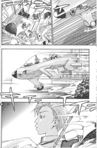 Rating: Explicit Score: 0 Tags: comic female hard_translated highres jpeg_artifacts male manga monochrome pink_sniper profile rule34 scan translated yonekura_kengo User: bunchy7s Rating: Explicit Score: 0 Tags: comic female hard_translated highres jpeg_artifacts male manga monochrome pink_sniper profile rule34 scan translated yonekura_kengo User: bunchy7s