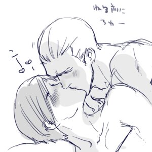 Rating: Questionable Score: 0 Tags: 2boys gay jack_krauser leon_scott_kennedy male male_only resident_evil resident_evil_4 rule34 yaoi User: bunchy7s Rating: Questionable Score: 0 Tags: 2boys gay jack_krauser leon_scott_kennedy male male_only resident_evil resident_evil_4 rule34 yaoi User: bunchy7s