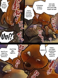 Rating: Explicit Score: 0 Tags: 3:4 anal anal_penetration anthro anus bear big_bad_wolf blush bodily_fluids brown_bear butt butt_from_the_front canid canine canis comic cum dialogue duo e621 english_text erection faceless_character faceless_male fairy_tales fingering french_kissing fur genital_fluids genitals grizzly_bear humanoid_genitalia humanoid_penis kissing little_red_riding_hood_(copyright) lube male male/male male_penetrated male_penetrating male_penetrating_male mammal maririn multiple_scenes penetration penis sex text tongue tongue_out ursine werecreature wereursid wereursine wolf User: bunchy7s Rating: Explicit Score: 0 Tags: 3:4 anal anal_penetration anthro anus bear big_bad_wolf blush bodily_fluids brown_bear butt butt_from_the_front canid canine canis comic cum dialogue duo e621 english_text erection faceless_character faceless_male fairy_tales fingering french_kissing fur genital_fluids genitals grizzly_bear humanoid_genitalia humanoid_penis kissing little_red_riding_hood_(copyright) lube male male/male male_penetrated male_penetrating male_penetrating_male mammal maririn multiple_scenes penetration penis sex text tongue tongue_out ursine werecreature wereursid wereursine wolf User: bunchy7s