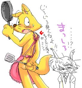 Rating: Explicit Score: 0 Tags: gaon kaiketsu_zorori male male_only rule34 tagme zorori User: bunchy7s