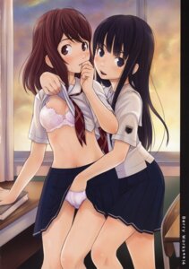 Rating: Explicit Score: 0 Tags: 2girls black_eyes black_hair blush bra brown_eyes brown_hair classroom face female fingering futami_eriko ha-ru hand_in_another's_panties hand_in_panties highres hoshino_yuumi kimi_kiss lingerie long_hair multiple_females multiple_girls necktie panties pink_panties pussy pussy_juice rule34 school_desk shirt_lift skirt skirt_lift underwear wet_panties yuri User: bunchy7s Rating: Explicit Score: 0 Tags: 2girls black_eyes black_hair blush bra brown_eyes brown_hair classroom face female fingering futami_eriko ha-ru hand_in_another's_panties hand_in_panties highres hoshino_yuumi kimi_kiss lingerie long_hair multiple_females multiple_girls necktie panties pink_panties pussy pussy_juice rule34 school_desk shirt_lift skirt skirt_lift underwear wet_panties yuri User: bunchy7s