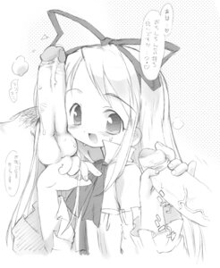 Rating: Explicit Score: 0 Tags: disgaea disgaea_1 female flonne nippon_ichi_software rule34 tagme User: bunchy7s Rating: Explicit Score: 0 Tags: disgaea disgaea_1 female flonne nippon_ichi_software rule34 tagme User: bunchy7s